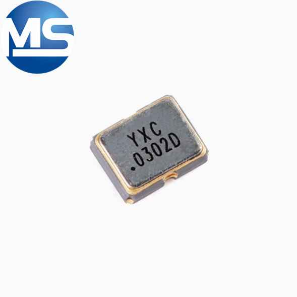 2520 Chip Active Crystal 20MHz ±20ppm 1.8V~3.3V OT252020MJBA4SL